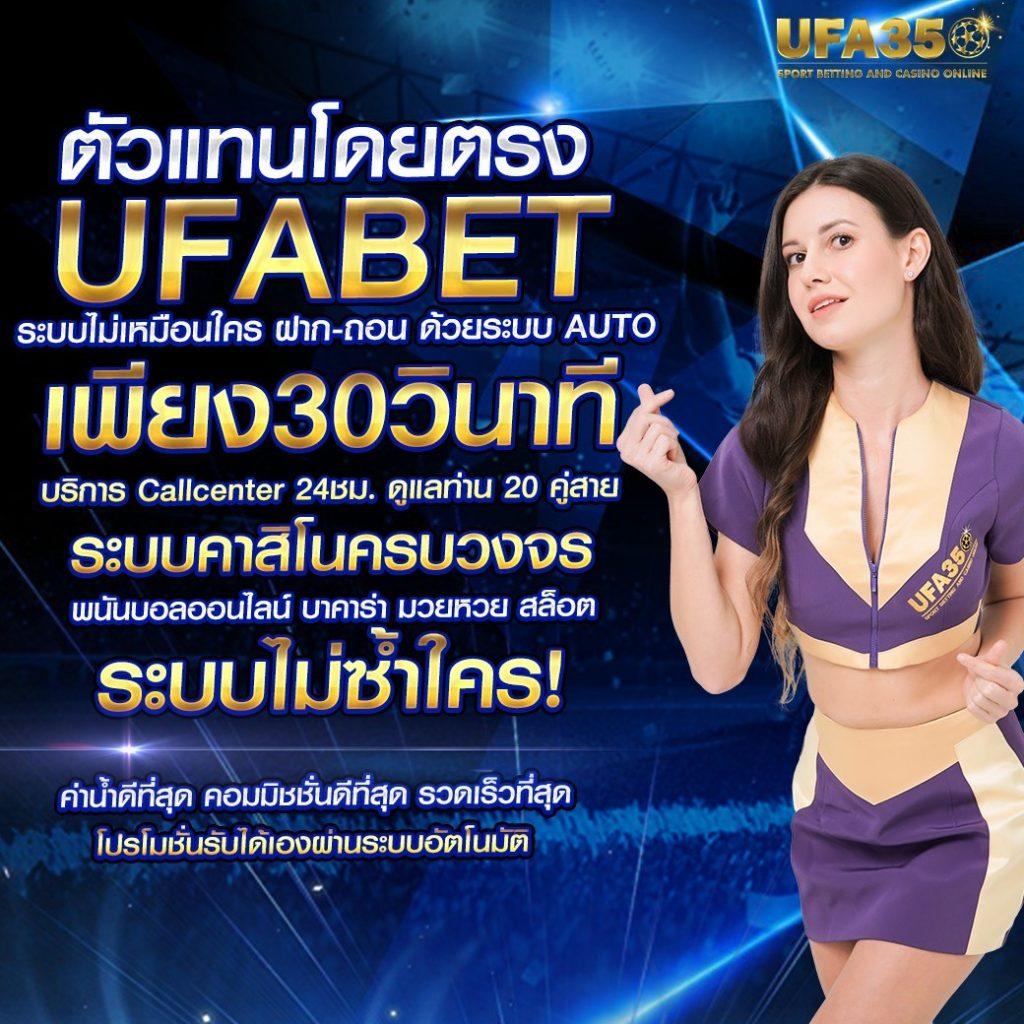 หวยแกรนด์ เว็บตรง สล็อต ฝากถอนออโต้ ไม่ผ่านเอเย่นต์ 2026