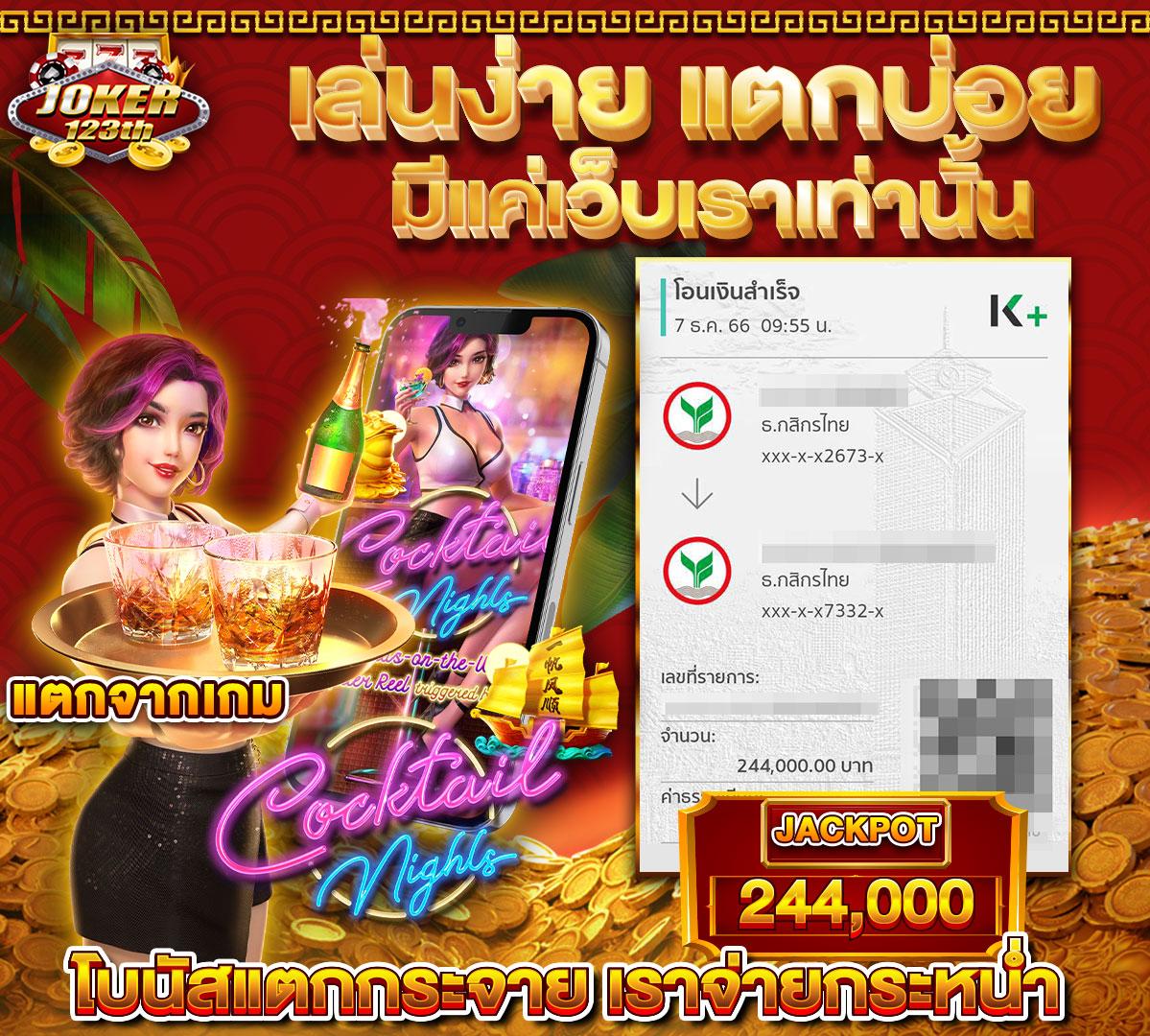 หวานหมู569 เว็บตรง สล็อต ฝากถอนออโต้ ไม่ผ่านเอเย่นต์ 2026