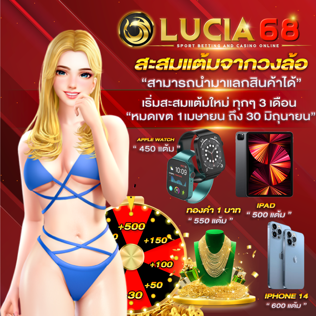 อดัม 789 เว็บตรง สล็อต ฝากถอนออโต้ ไม่ผ่านเอเย่นต์ 2026