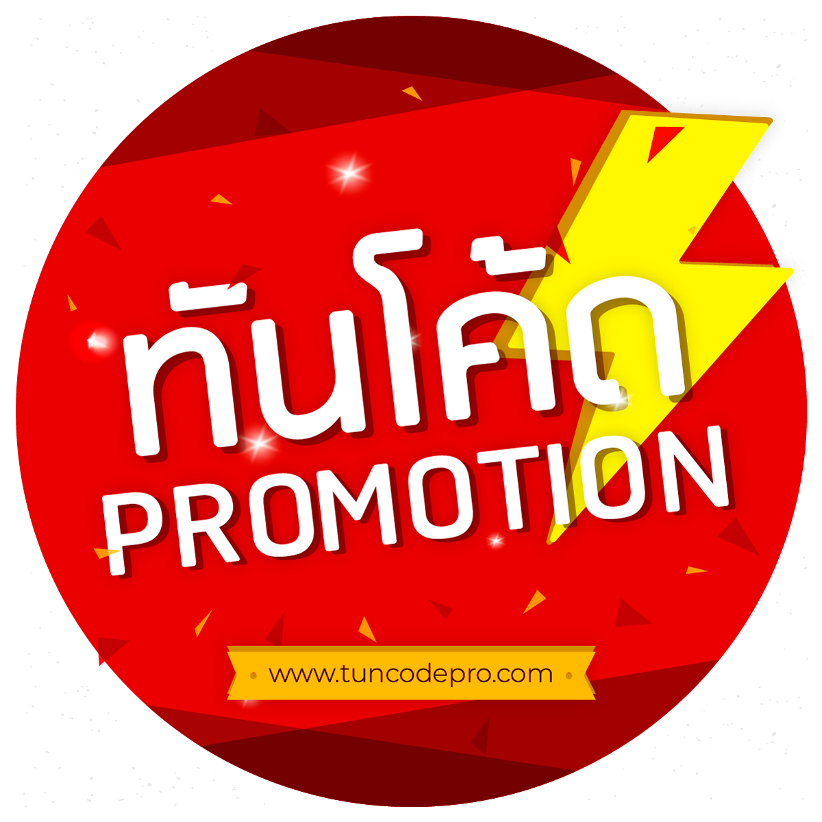 อาร์เน่ สล็อต เว็บตรง สล็อต ฝากถอนออโต้ ไม่ผ่านเอเย่นต์ 2026