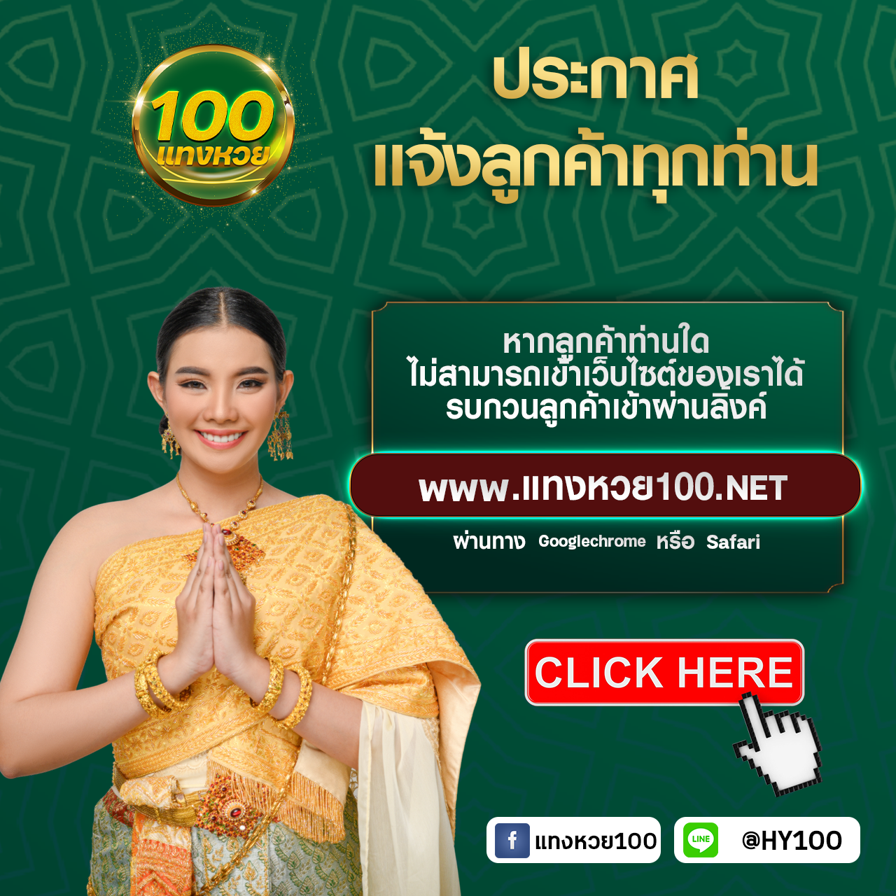 อเวจี สล็อต เว็บตรง สล็อต ฝากถอนออโต้ ไม่ผ่านเอเย่นต์ 2026
