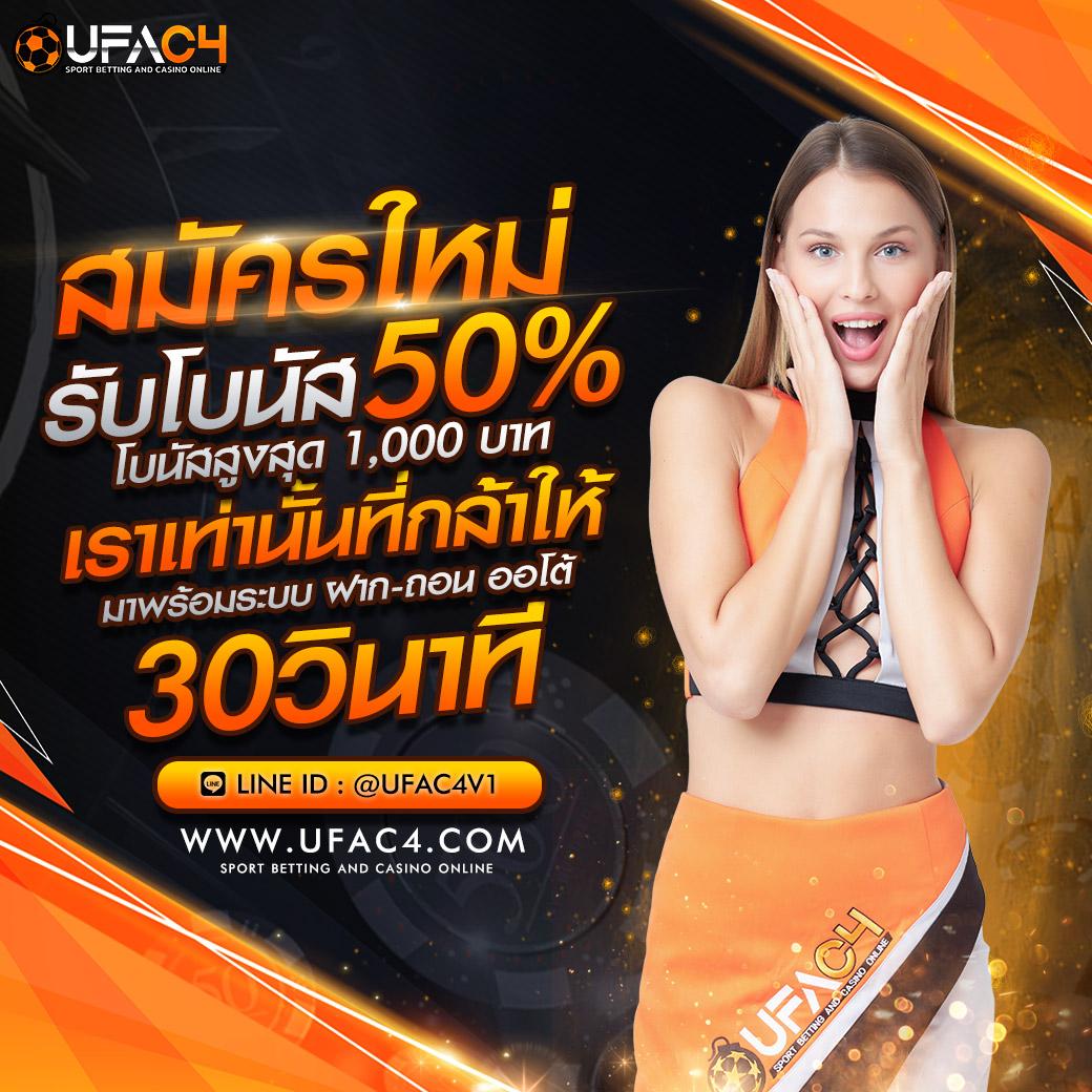 เกมวงล้อ เว็บตรง สล็อต ฝากถอนออโต้ ไม่ผ่านเอเย่นต์ 2026