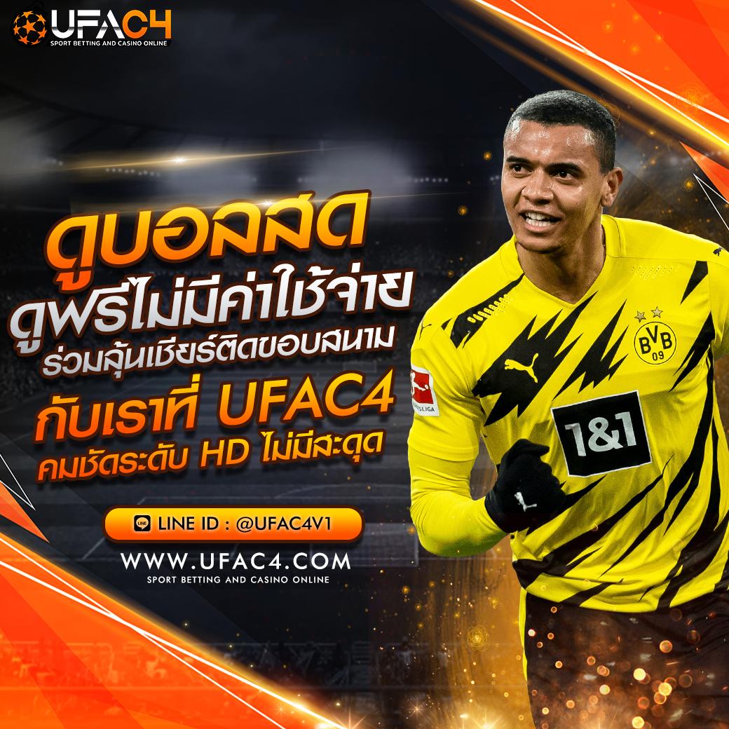 เกมสล็อตทดลองเล่นเว็บตรง สล็อต ฝากถอนออโต้ 2026