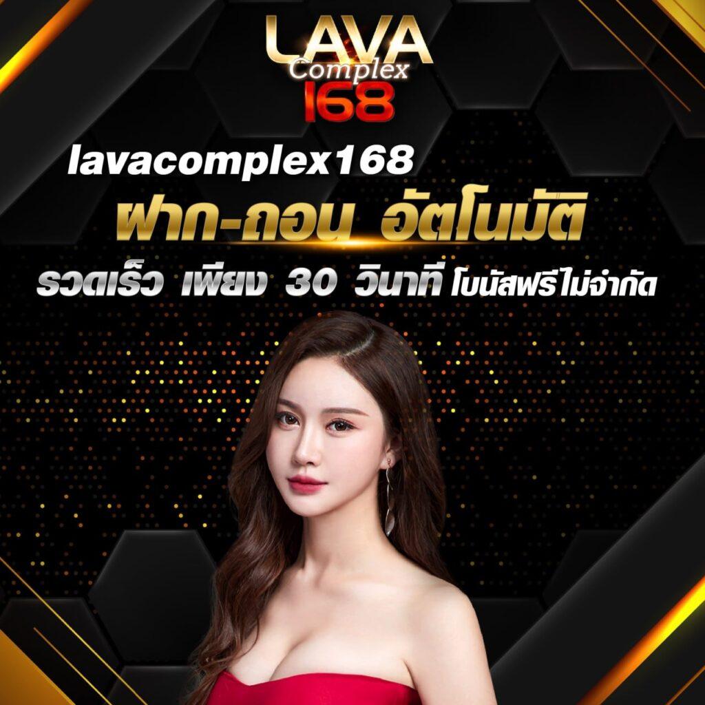 เครดิต ฟรี แค่ ใส่ โค๊ด ล่าสุด เว็บตรงสล็อต ฝากถอนออโต้ 2026