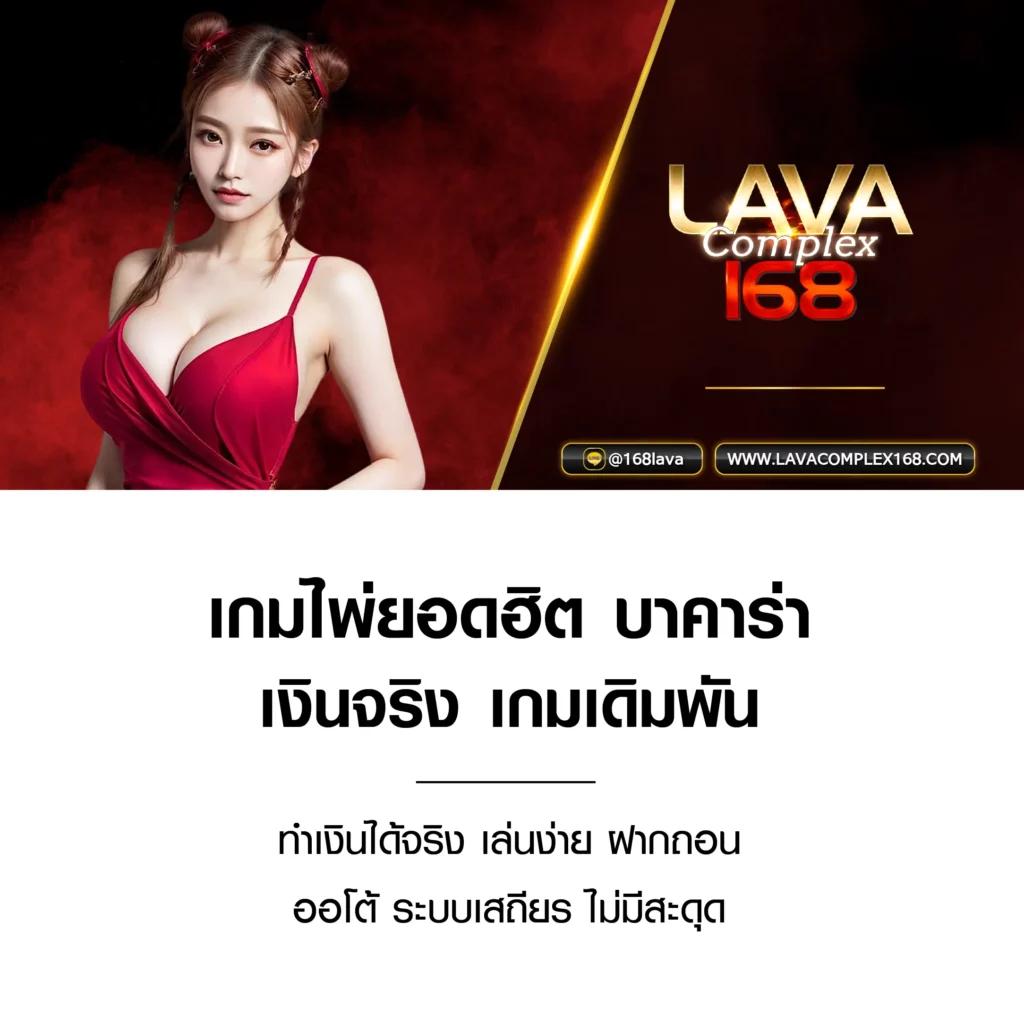 เครดิตฟรี188ไม่ต้องฝากไม่ต้องแชร์ เว็บตรง สล็อต ฝากถอนออโต้ ไม่ผ่านเอเย่นต์ 2026