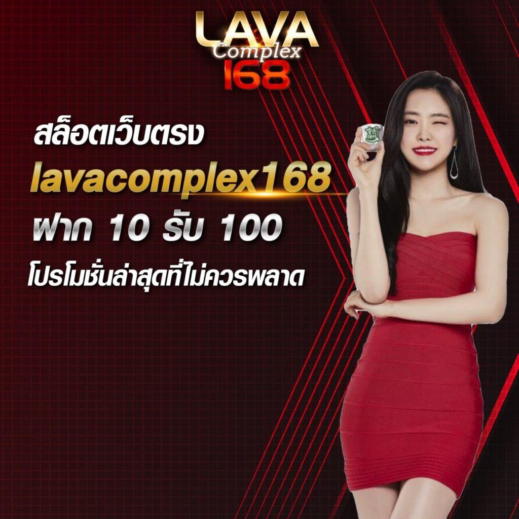 เครดิตฟรี50กดรับหน้าเว็บ เว็บตรง สล็อต ฝากถอนออโต้ ไม่ผ่านเอเย่นต์ 2026