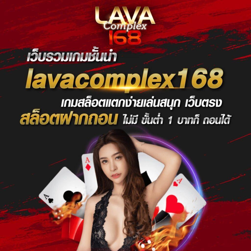 เครดิตฟรี 188 เช็ค ip เว็บตรง สล็อต ฝากถอนออโต้ ไม่ผ่านเอเย่นต์ 2026