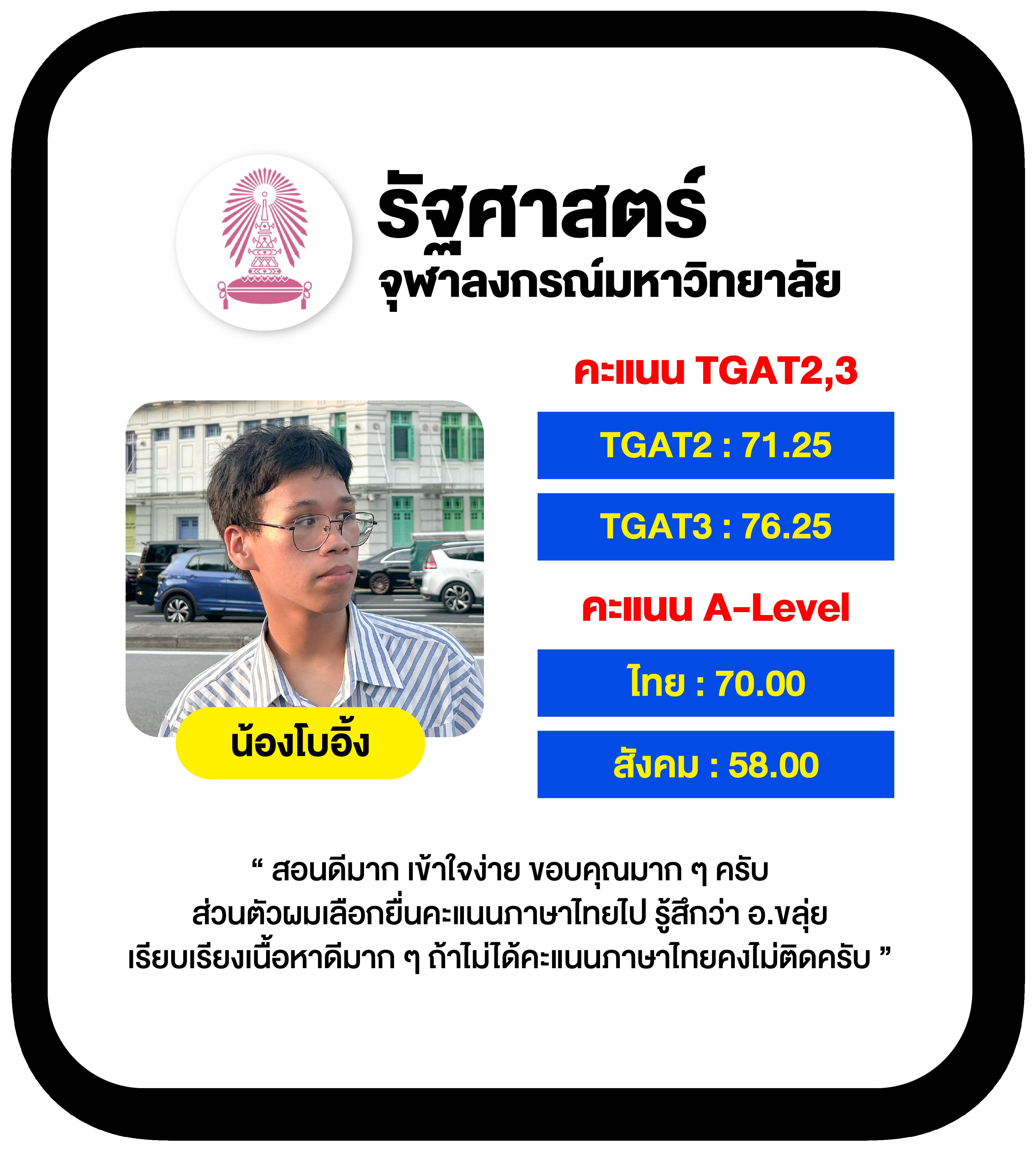 เครดิตฟรี กดรับเอง ยืนยันเบอร์ เว็บตรง สล็อต ฝากถอนออโต้ 2026