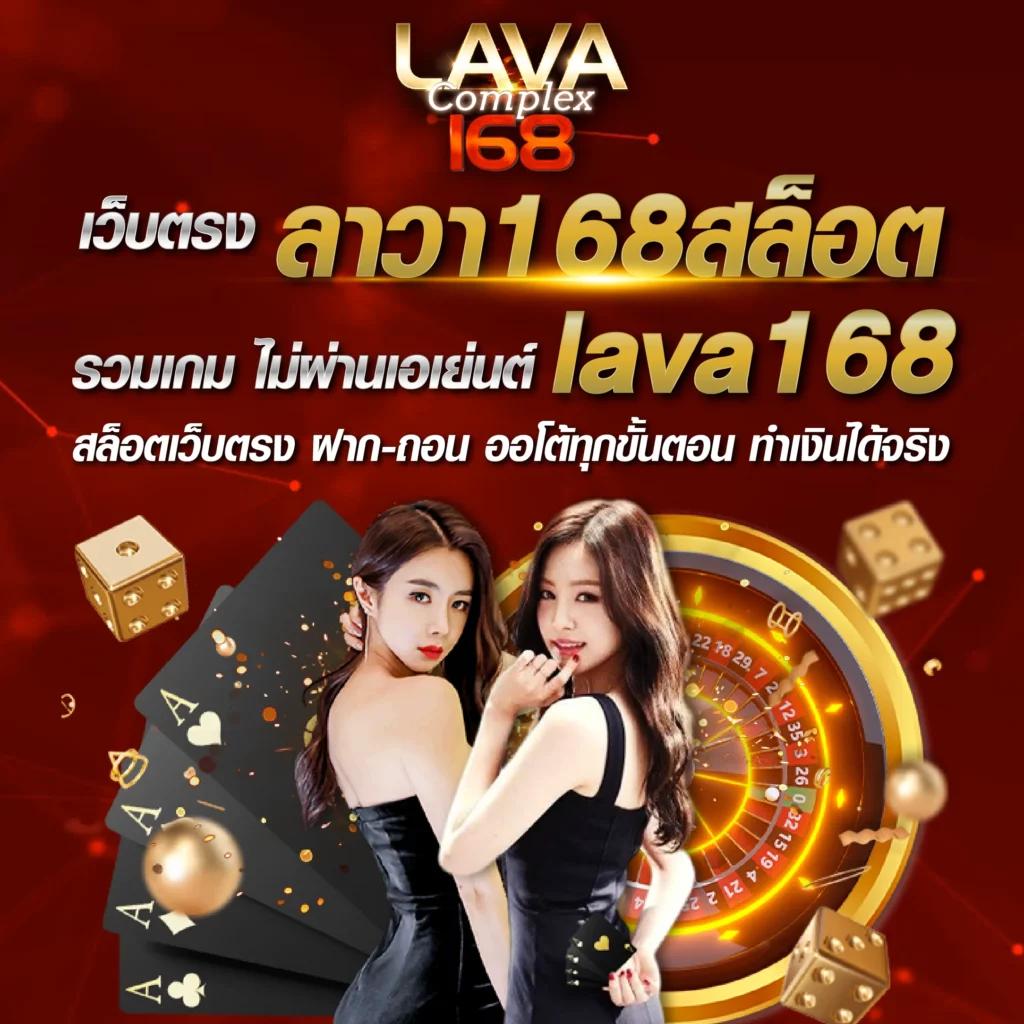 เครดิตฟรีกดรับเองไม่มีเงื่อนไข เว็บตรง สล็อต ฝากถอนออโต้ 2026