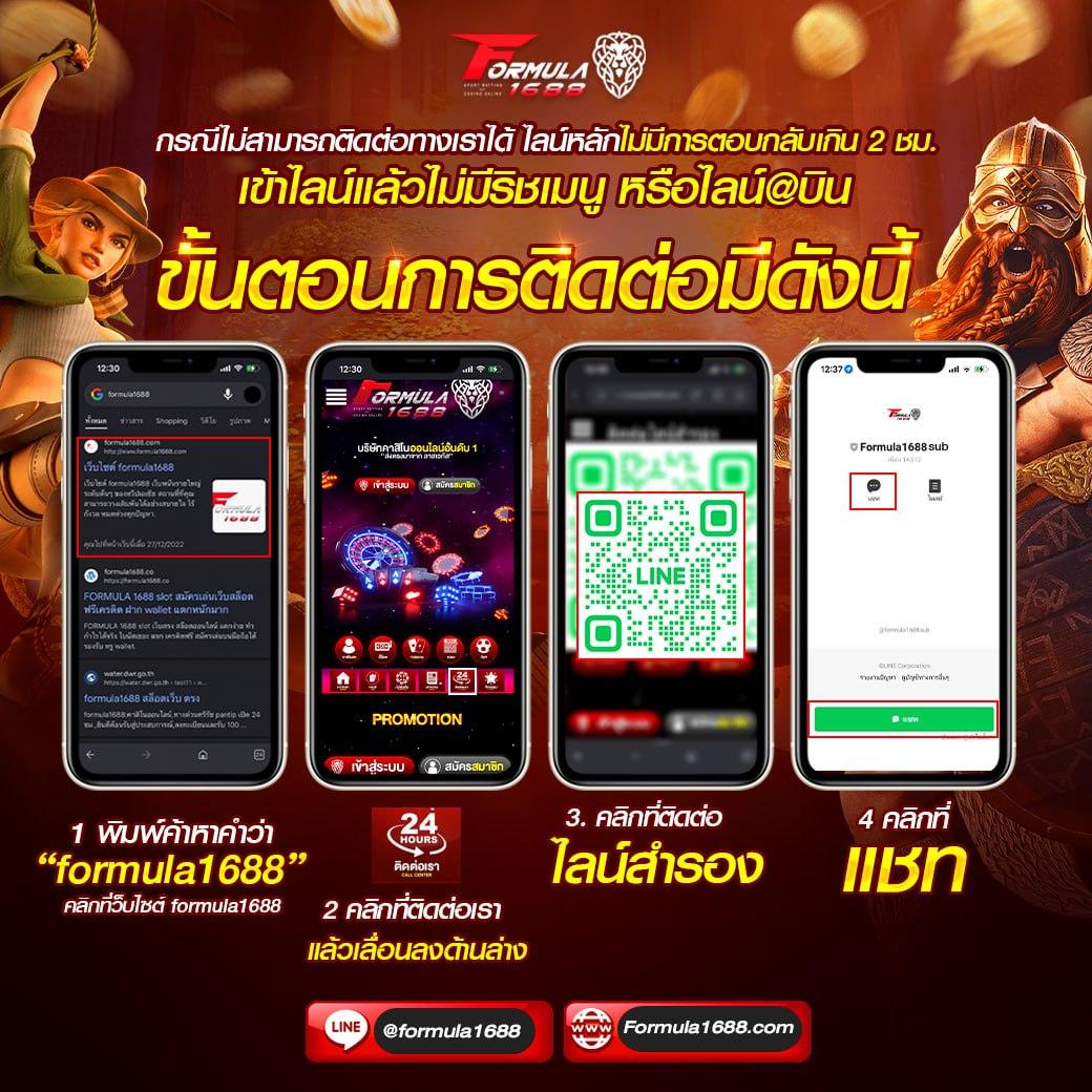 เครดิตฟรีทวิตเตอร์ไม่ต้องแชร์ เว็บตรง สล็อต ฝากถอนออโต้ 2026