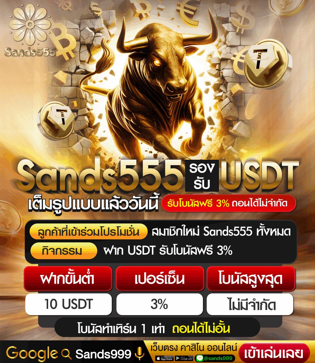 เครดิตฟรีไม่ต้องแชร์ เว็บตรง สล็อต ฝากถอนออโต้ ไม่ผ่านเอเย่นต์ 2026