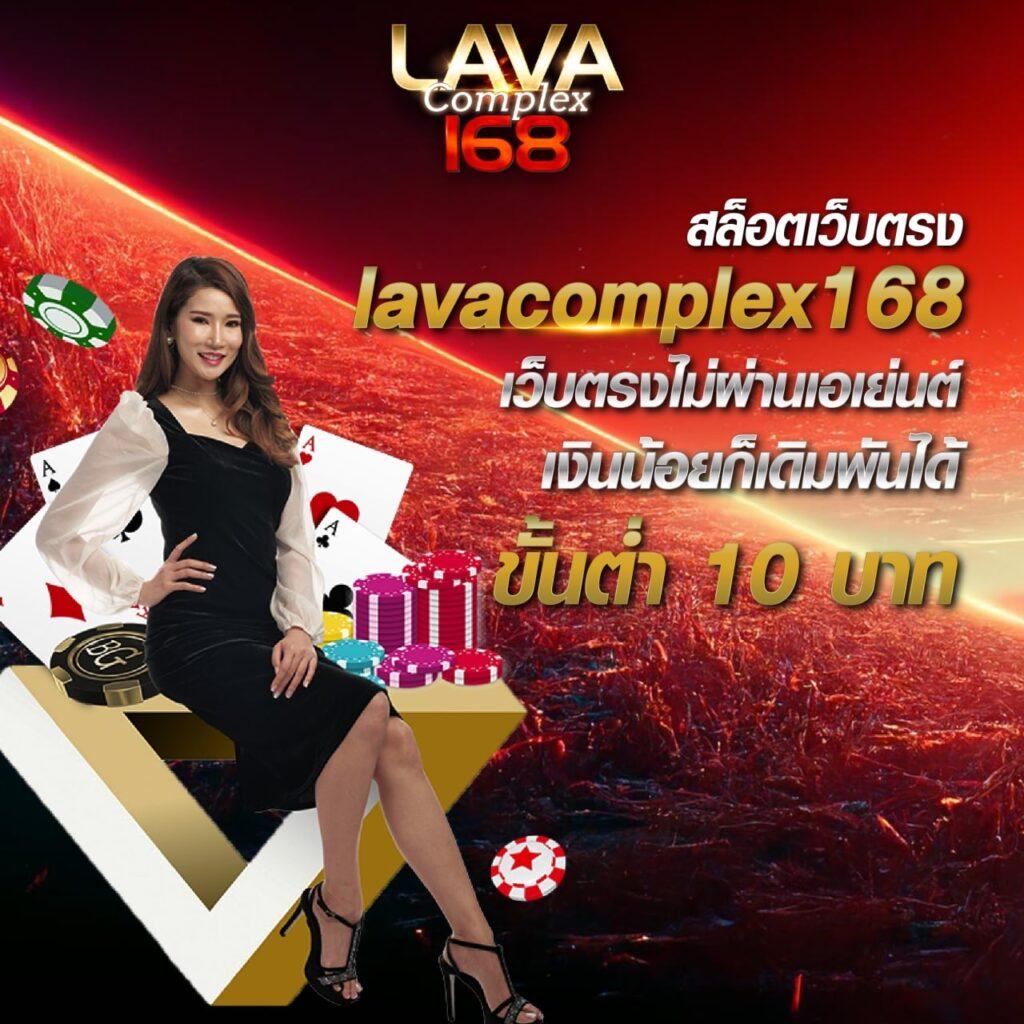 เบทฟิก285 เว็บตรง สล็อต ฝากถอนออโต้ ไม่ผ่านเอเย่นต์ 2026