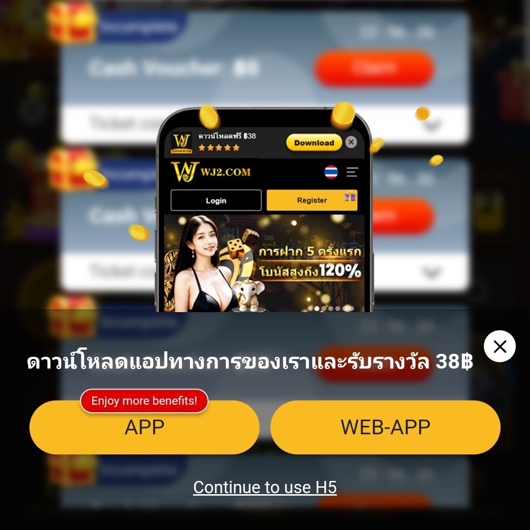 เบทฟิก68 เว็บตรง สล็อต ฝากถอนออโต้ ไม่ผ่านเอเย่นต์ 2026