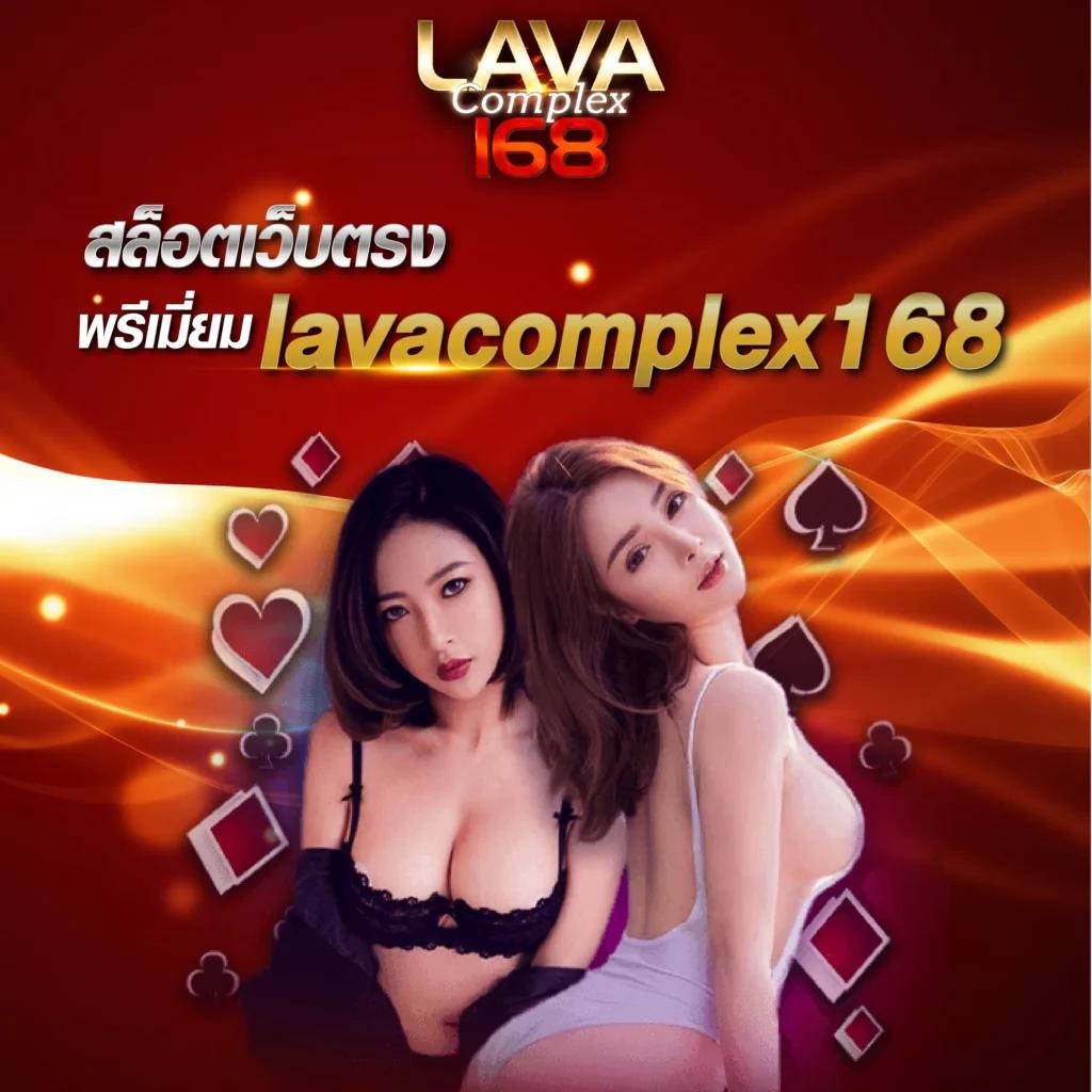 เบทฟิก888 เว็บตรง สล็อต ฝากถอนออโต้ ไม่ผ่านเอเย่นต์ 2026