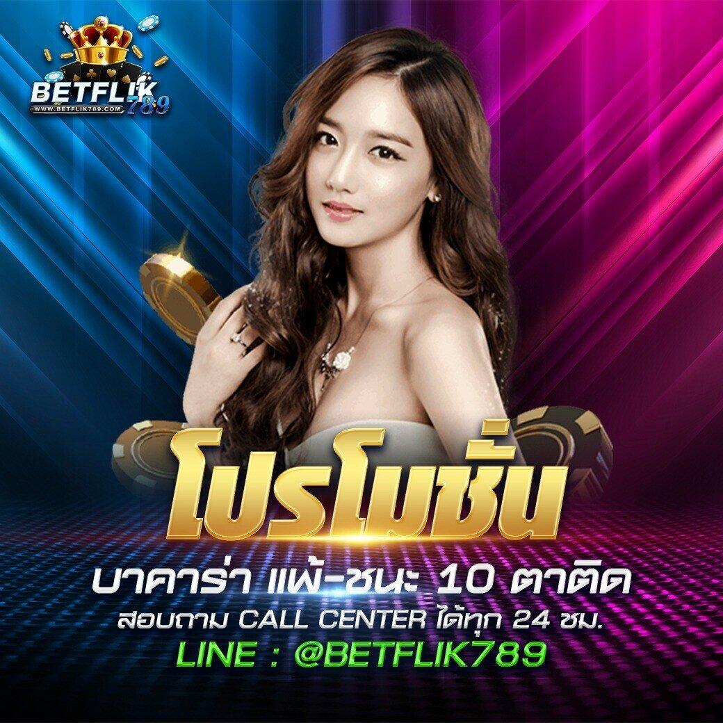 เป๋าตัง168 เว็บตรง สล็อต ฝากถอนออโต้ ไม่ผ่านเอเย่นต์ 2026