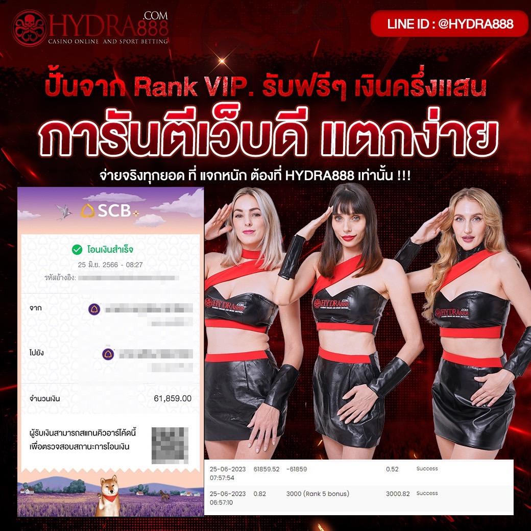 เป๋าตุง สล็อต เว็บตรง สล็อต ฝากถอนออโต้ ไม่ผ่านเอเย่นต์ 2026