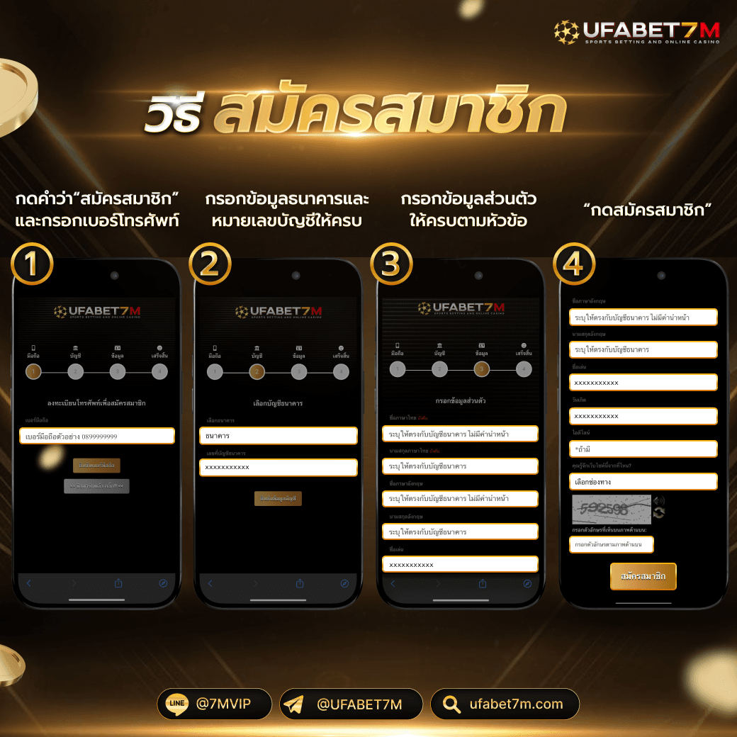 เลขฮานอย เว็บตรง สล็อต ฝากถอนออโต้ ไม่ผ่านเอเย่นต์ 2026