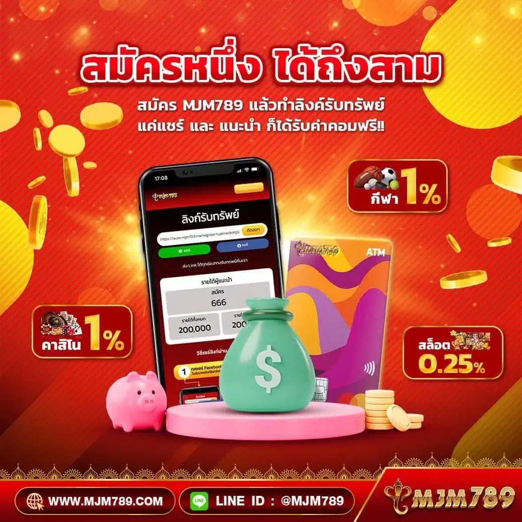 เล่นสล็อต เว็บตรง สล็อต ฝากถอนออโต้ ไม่ผ่านเอเย่นต์ 2026