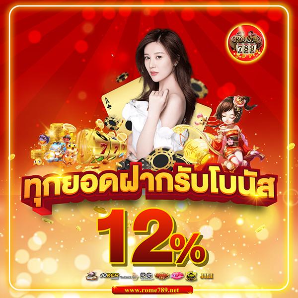 เว็บ คล้าย ib888 เว็บตรง สล็อต ฝากถอนออโต้ ไม่ผ่านเอเย่นต์ 2026