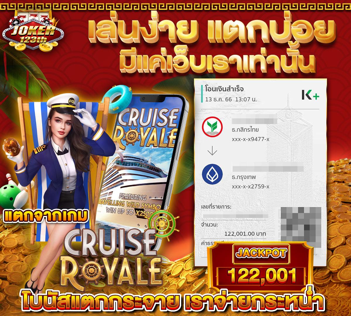 เว็บ ตรง เว็บตรง สล็อต ฝากถอนออโต้ ไม่ผ่านเอเย่นต์ 2026