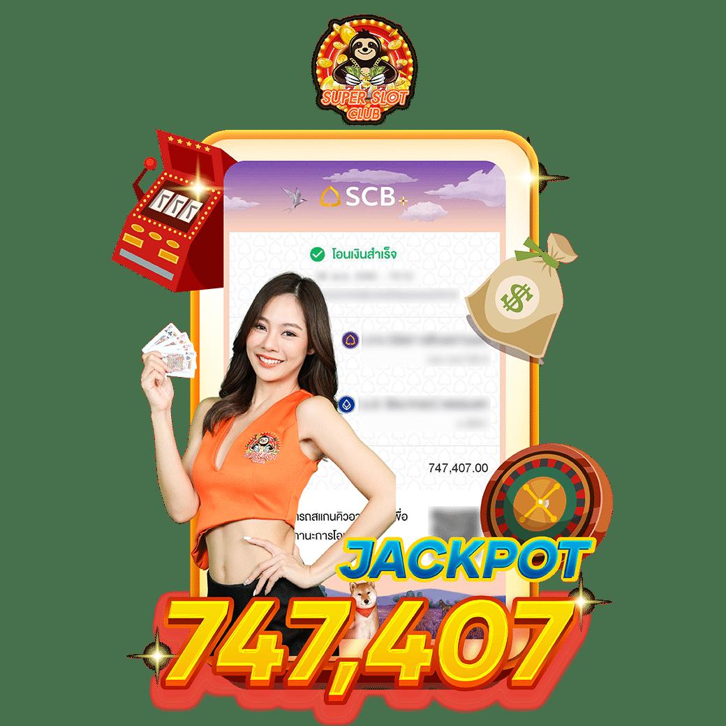 เว็บบาคาร่า168 เว็บตรง ฝากถอนออโต้ สล็อต ฝากถอนออโต้ 2026