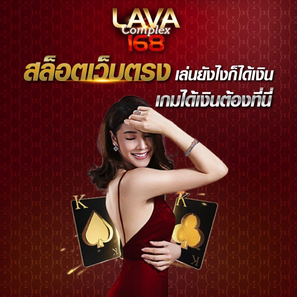 เว็บพนันออนไลน์ 888 เว็บตรง pg สล็อตฝากถอนออโต้ เว็บตรง 2026