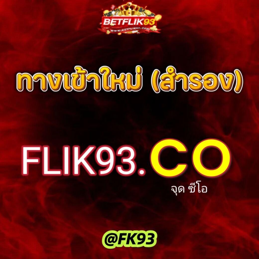 เว็บพนันออนไลน์อันดับ1 เว็บตรง ฝากถอนออโต้ สล็อต 2026