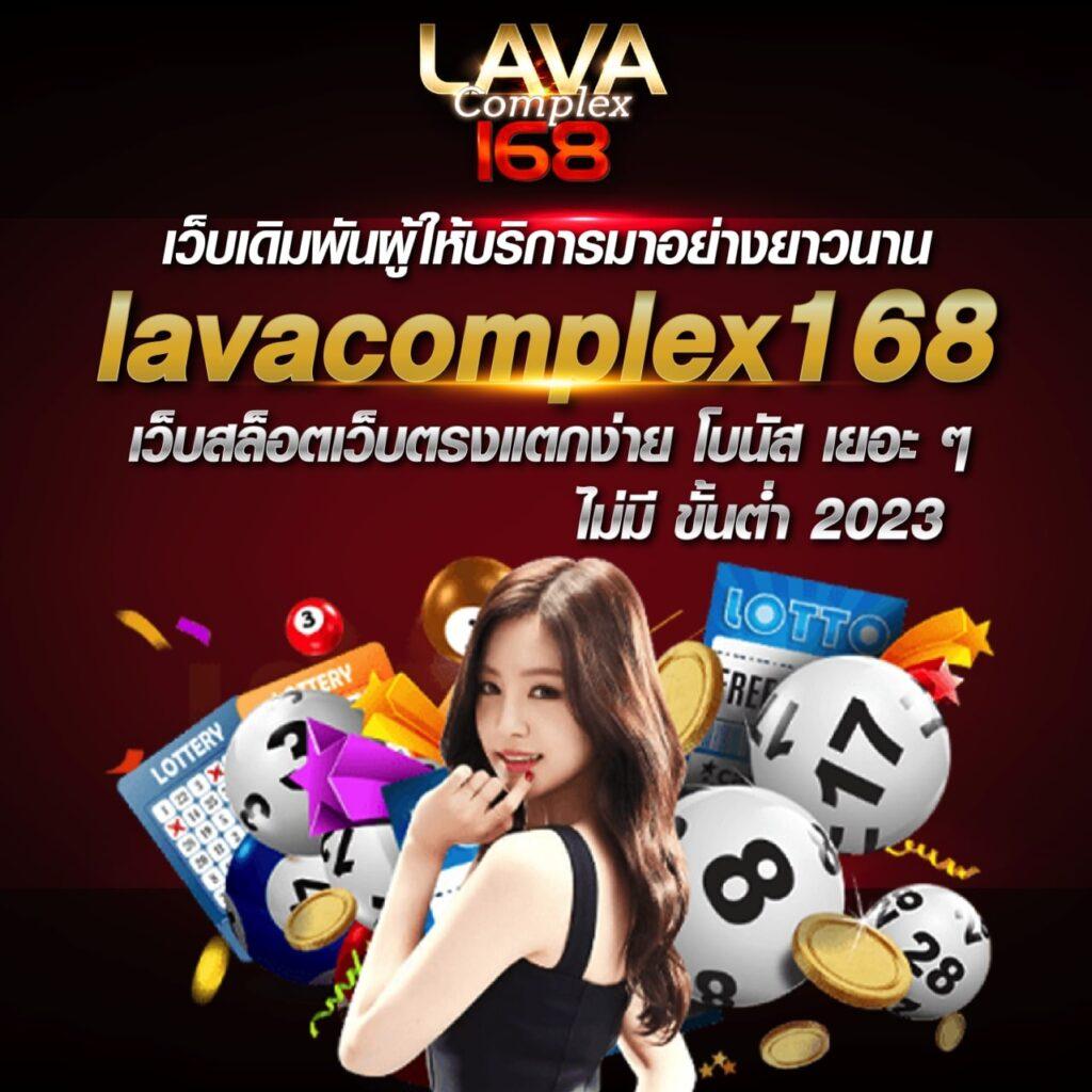 เว็บยูฟ่า เว็บตรง สล็อต ฝากถอนออโต้ ไม่ผ่านเอเย่นต์ 2026