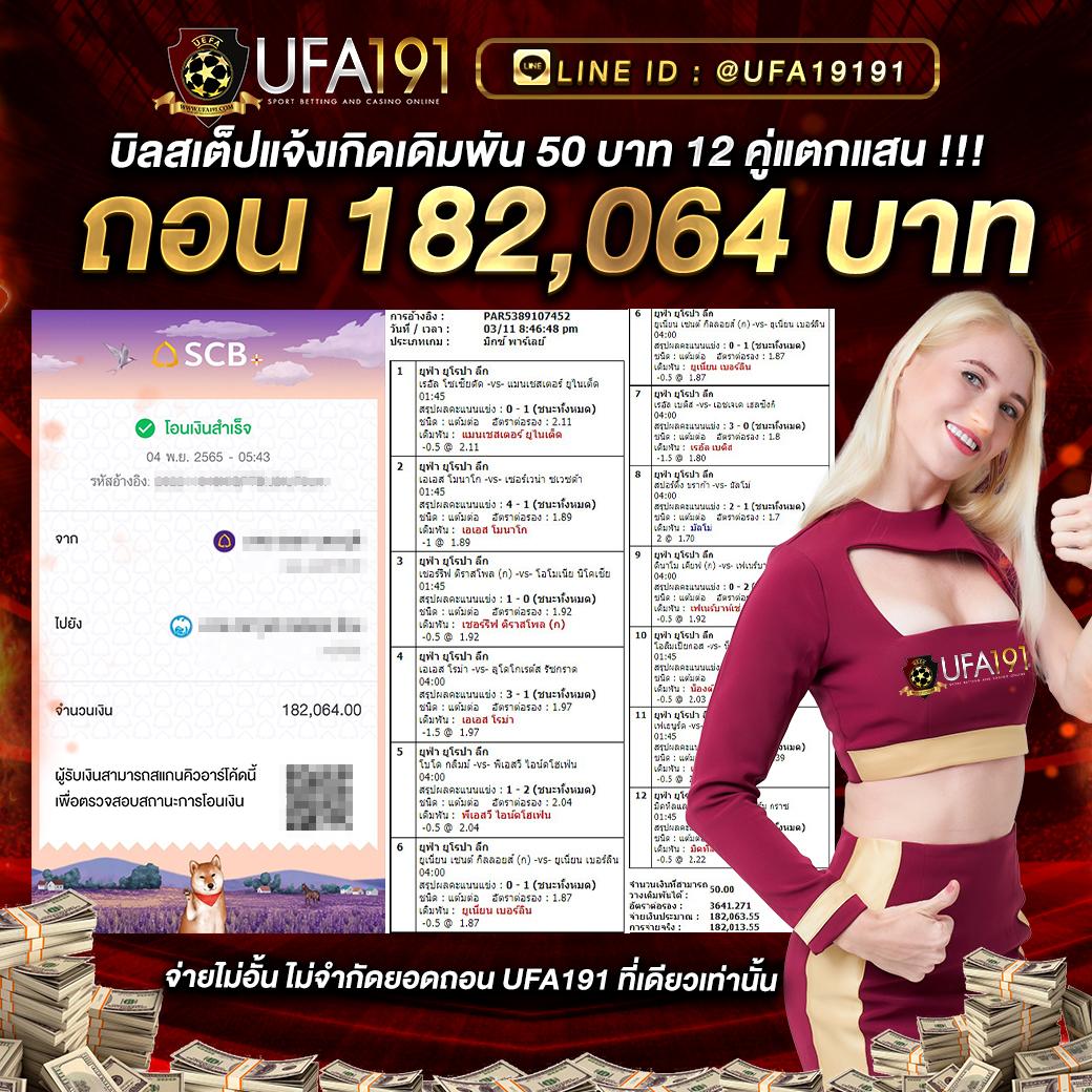 เว็บส้ม777 เว็บตรง สล็อต ฝากถอนออโต้ ไม่ผ่านเอเย่นต์ 2026