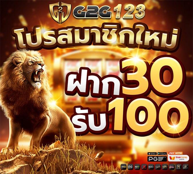 เว็บส้ม เว็บตรง สล็อต ฝากถอนออโต้ ไม่ผ่านเอเย่นต์ 2026