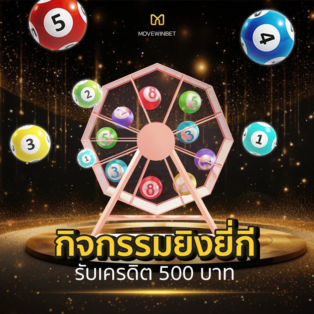 เว็บสล็อต pg ทั้งหมด เว็บตรง สล็อต ฝากถอนออโต้ 2026
