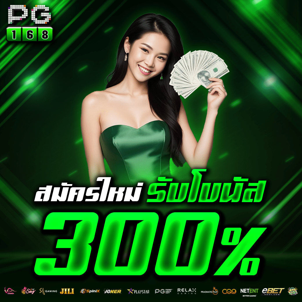 เว็บสล็อต วอ เลท เว็บตรง สล็อต ฝากถอนออโต้ ไม่ผ่านเอเย่นต์ 2026
