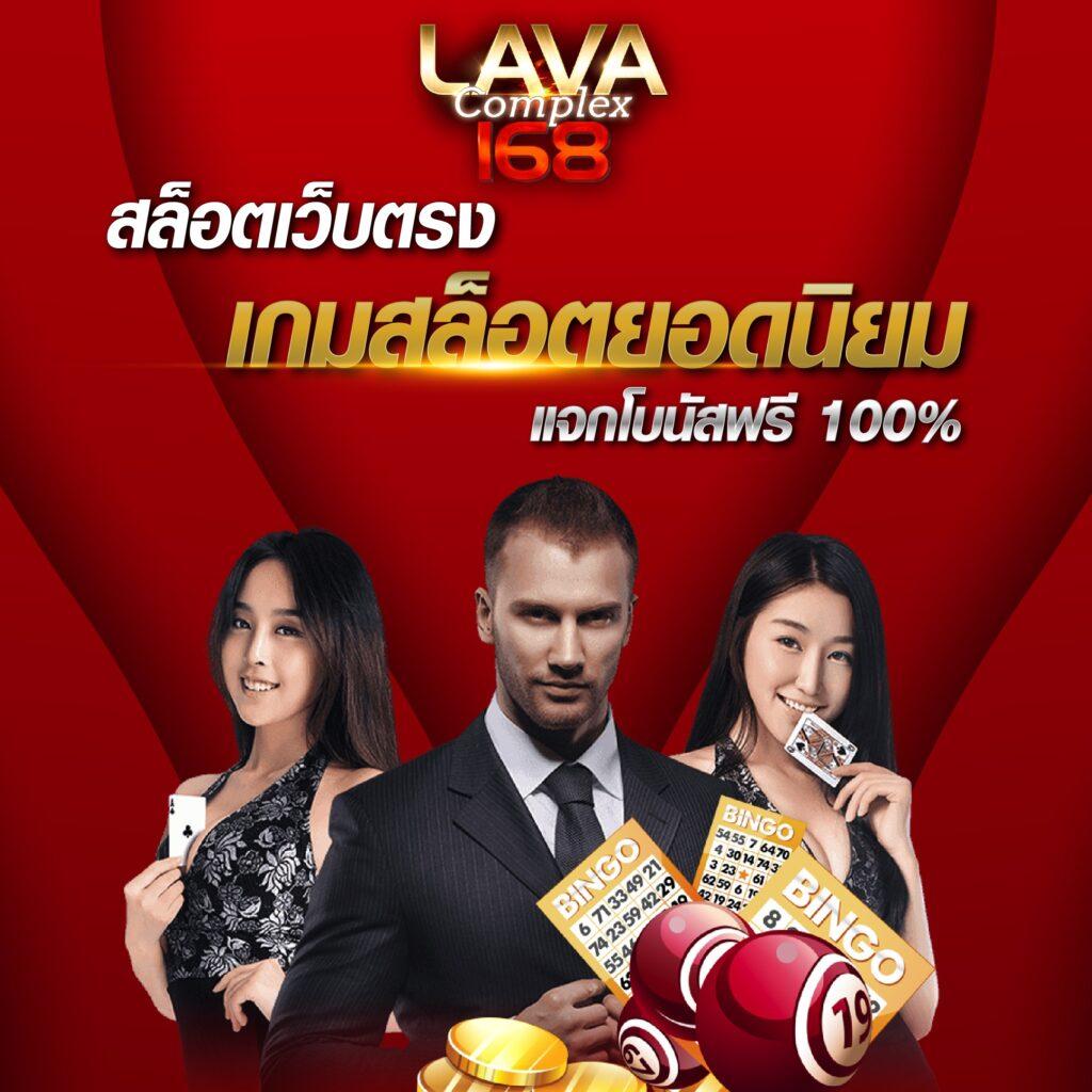 เว็บสล็อตใหม่ล่าสุด เว็บตรง สล็อต ฝากถอนออโต้ 2026
