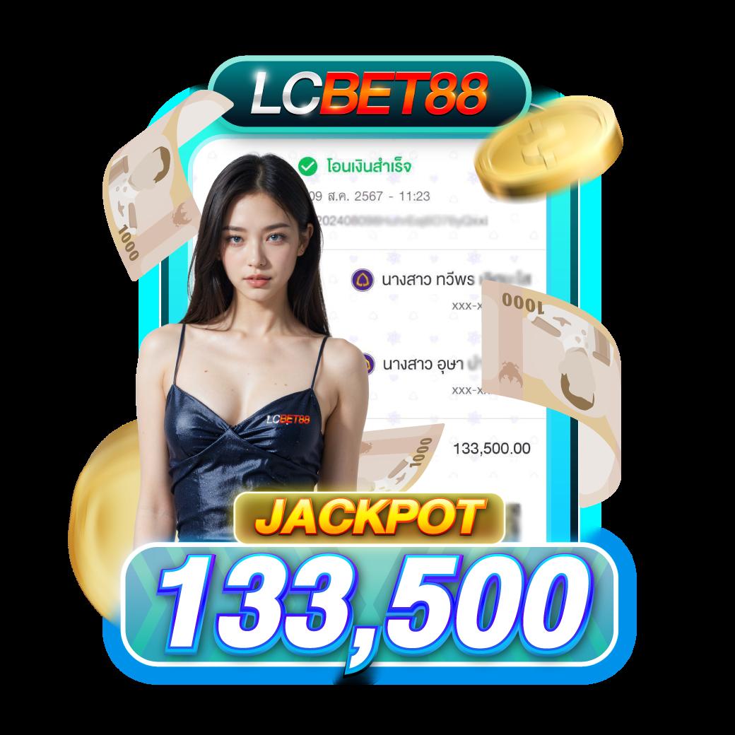 เว็บหวยออนไลน์ ถูกกฎหมาย บาทละ 1000 เว็บตรง ฝากถอนออโต้ สล็อต ปี 2026