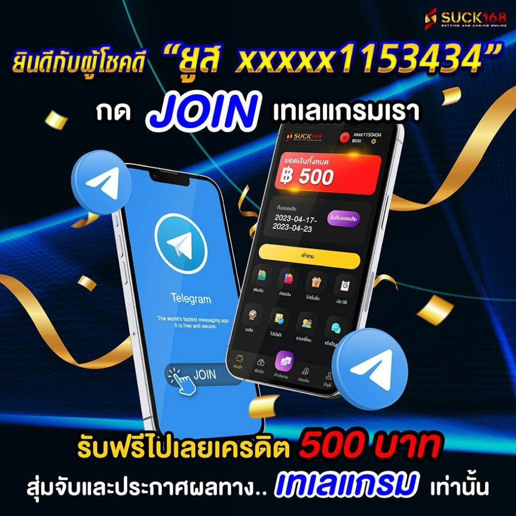 เว็บหวยออนไลน์ ถูกกฎหมาย เว็บตรง สล็อต ฝากถอนออโต้ ไม่ผ่านเอเย่นต์ 2026