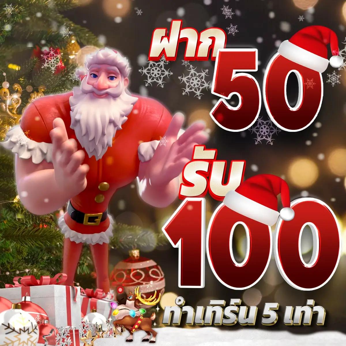 เว็บหวยออนไลน์ถูกกฎหมาย บาทละ1000 เว็บตรง สล็อต ฝากถอนออโต้ 2026