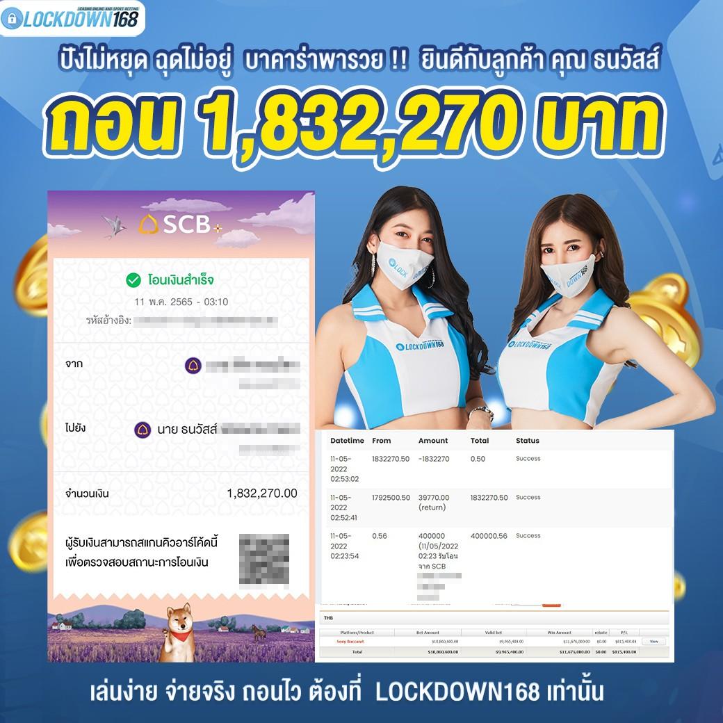เว็บไทเกอร์ เว็บตรง สล็อต ฝากถอนออโต้ ไม่ผ่านเอเย่นต์ 2026