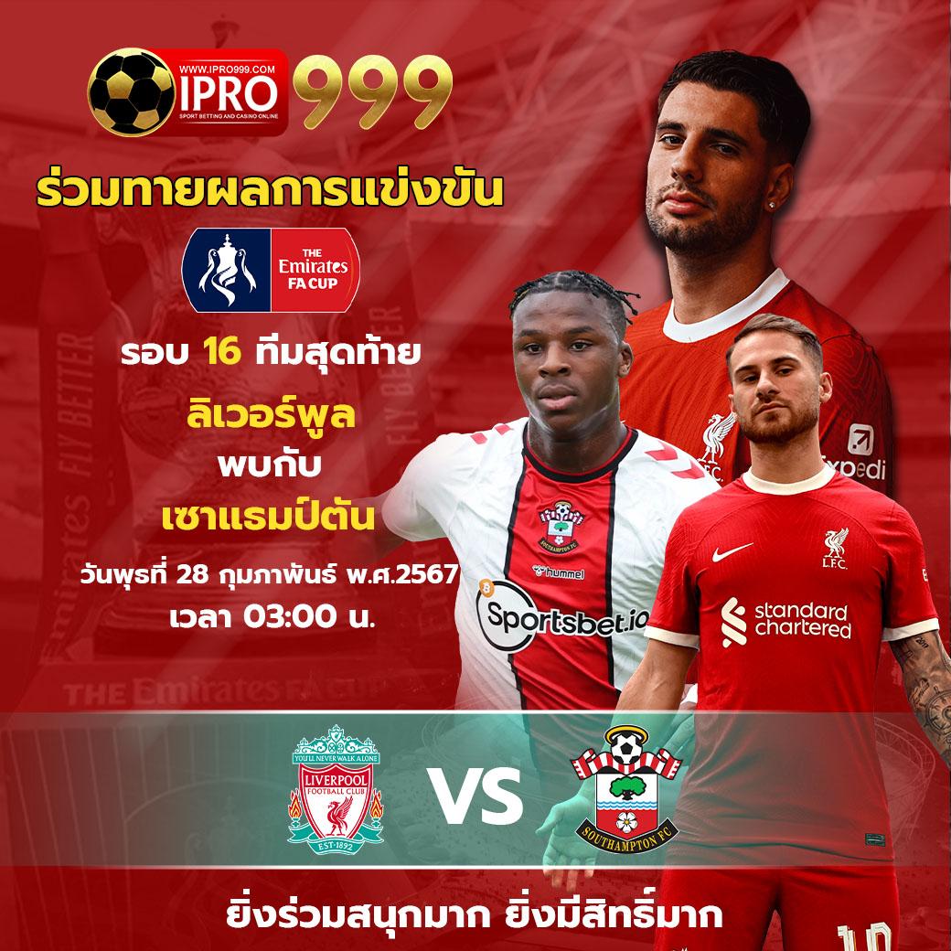เศรษฐี168 เว็บตรงสล็อต ฝากถอนออโต้ ไม่ผ่านเอเย่นต์ 2026