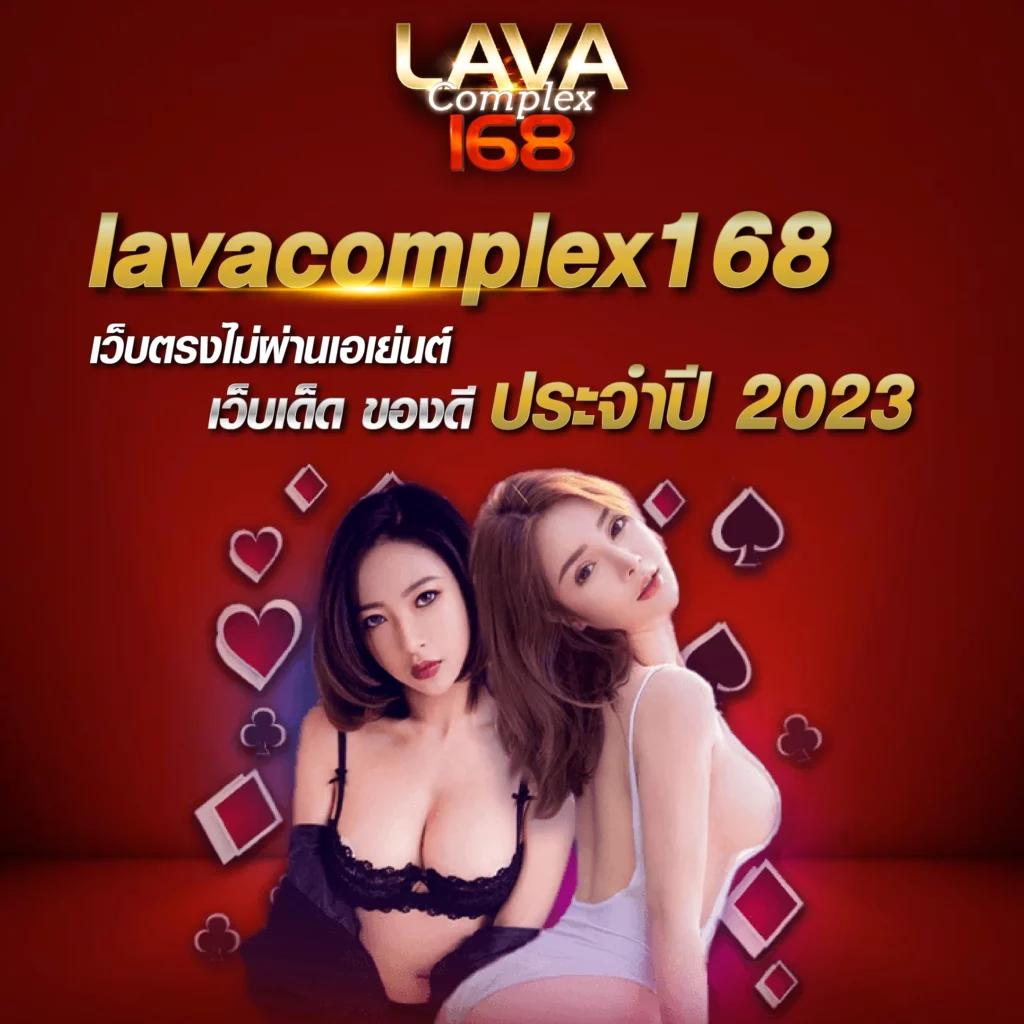เหยินโจ๊กเกอร์ เว็บตรง สล็อต ฝากถอนออโต้ ไม่ผ่านเอเย่นต์ 2026