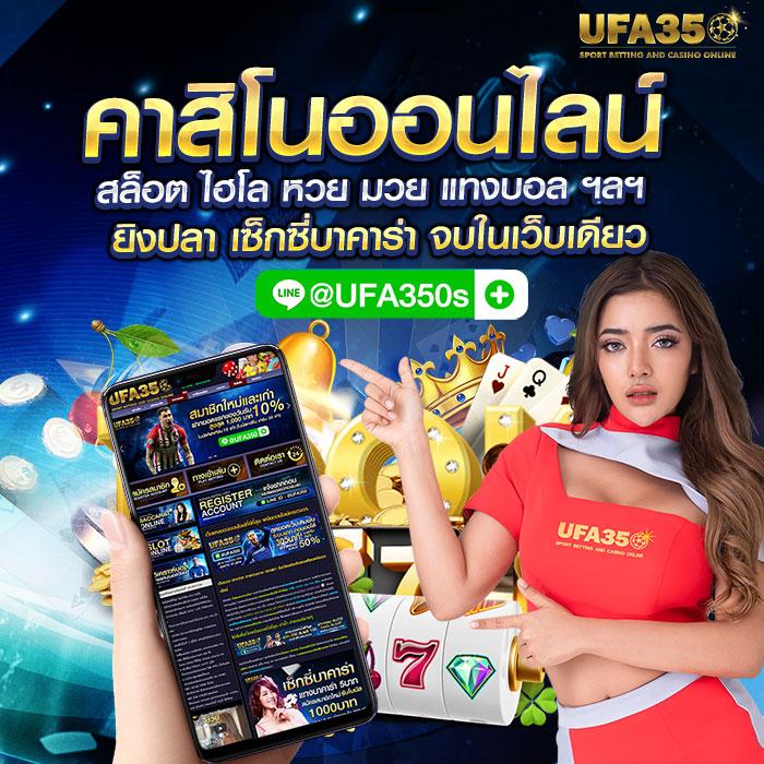 แนวทางหวยฮานอยวันนี้ เว็บตรง สล็อต ฝากถอนออโต้ ไม่ผ่านเอเย่นต์ 2026