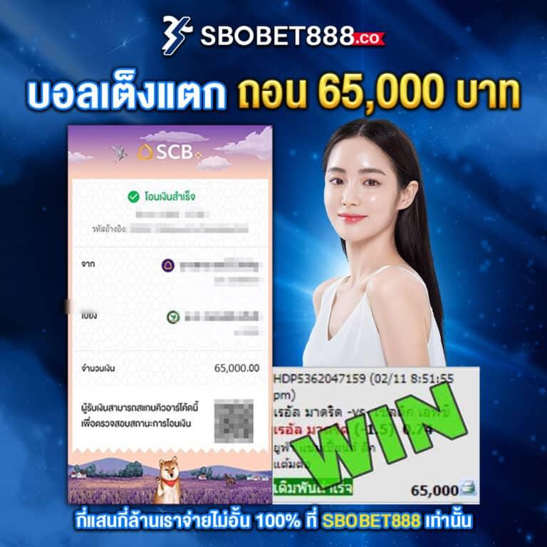 แอพหวยlotto เว็บตรง สล็อต ฝากถอนออโต้ ไม่ผ่านเอเย่นต์ 2026
