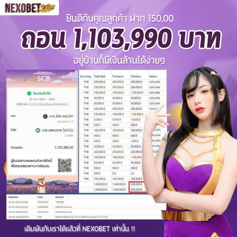 โปรฝาก5รับ100ถอนไม่อั้นวอเลท เว็บตรง สล็อต ฝากถอนออโต้ ไม่ผ่านเอเย่นต์ 2026