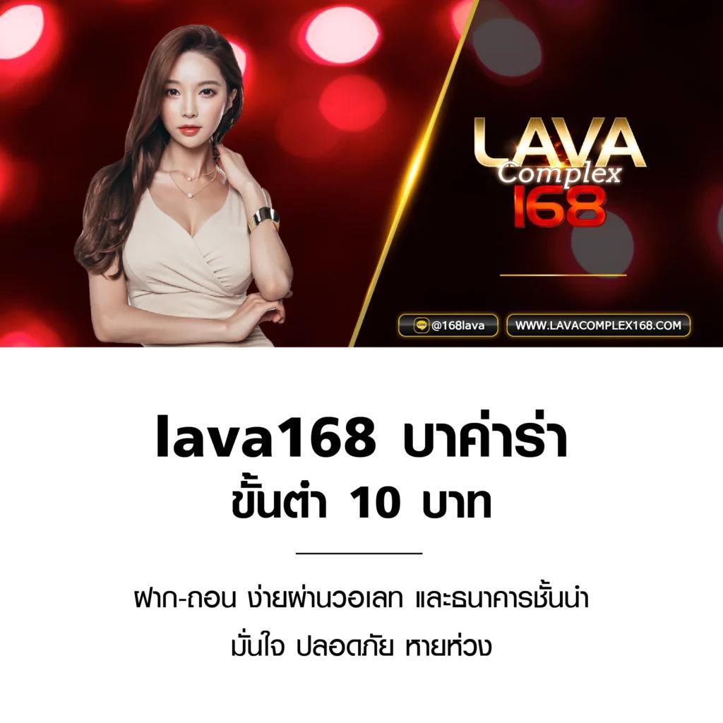 โปรสล็อตสมาชิกใหม่ฝาก10รับ100วอเลท เว็บตรง สล็อต ฝากถอนออโต้ 2026