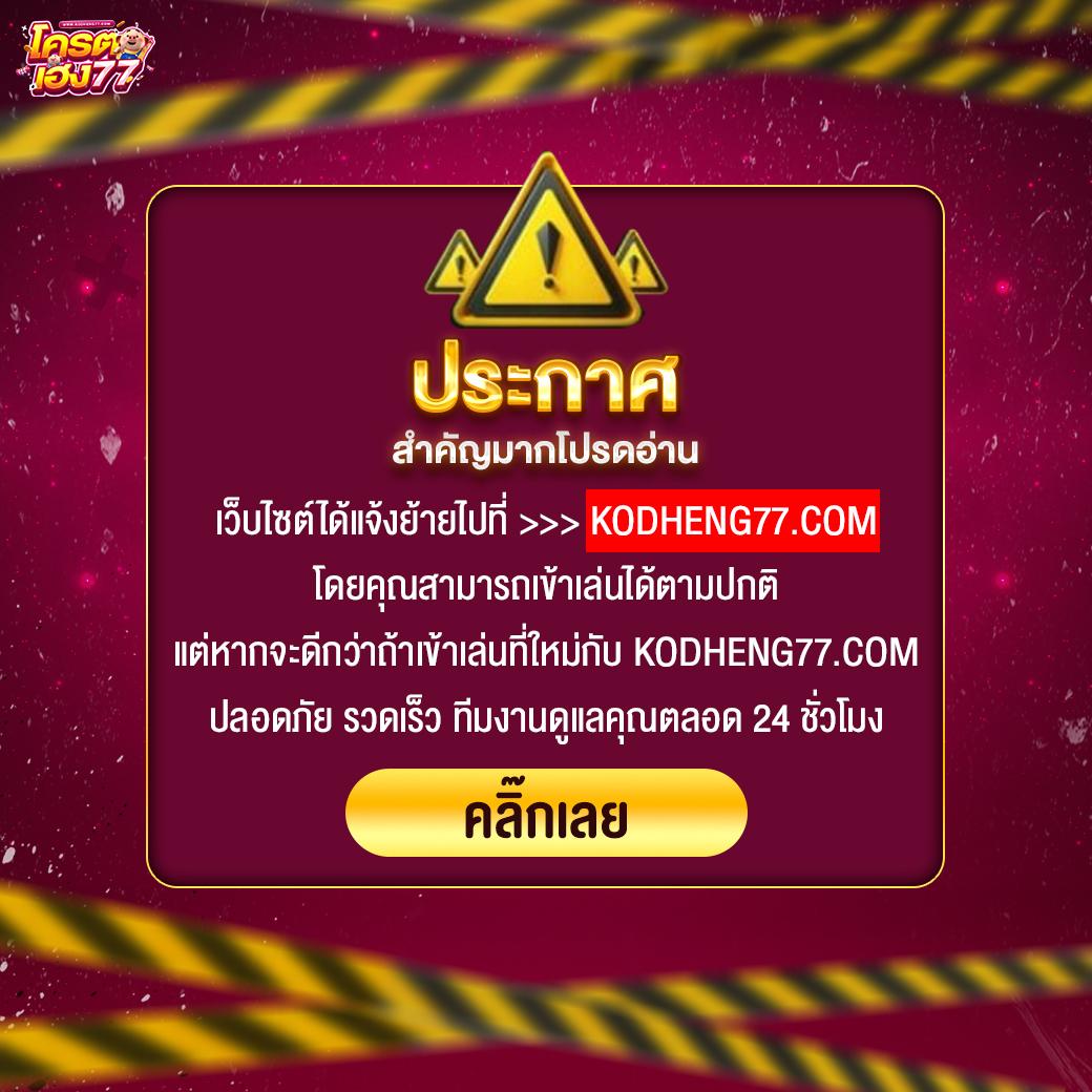 โหลดlottovip เว็บตรง สล็อต ฝากถอนออโต้ 2026